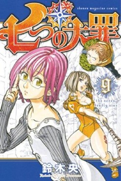 Manga - Manhwa - Nanatsu no Taizai jp Vol.9