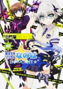 Manga - Manhwa - Mahô Shôjo Lyrical Nanoha Innocent jp Vol.3