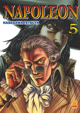 Manga - Manhwa - Napoleon Vol.5