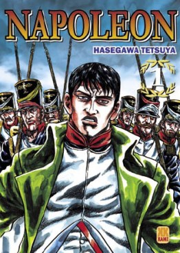 Manga - Manhwa - Napoleon Vol.1