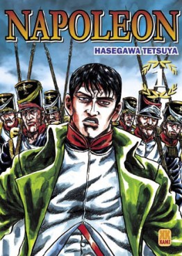 manga - Napoleon Vol.1