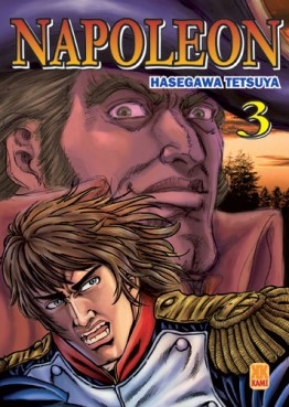 Manga - Manhwa - Napoleon Vol.3