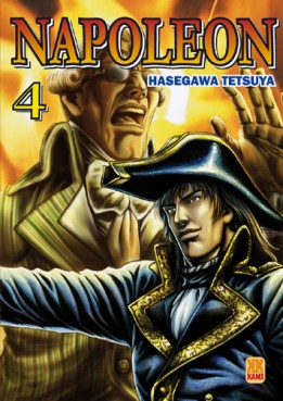 Manga - Manhwa - Napoleon Vol.4