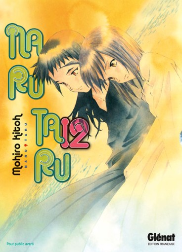 Manga - Manhwa - Narutaru - Nouvelle édition Vol.12