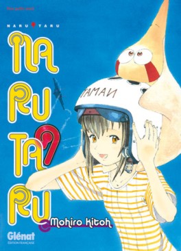 manga - Narutaru - Nouvelle édition Vol.9