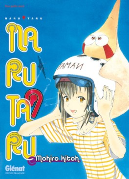 Manga - Narutaru - Nouvelle édition Vol.9