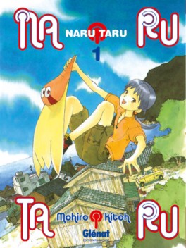 manga - Narutaru - Nouvelle édition Vol.1