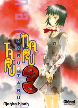 Mangas - Narutaru - Nouvelle édition Vol.3
