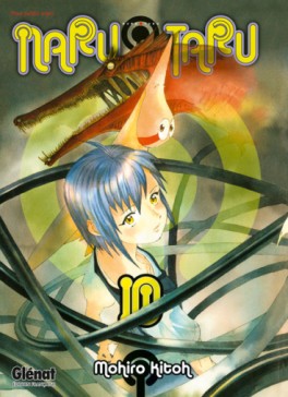 manga - Narutaru - Nouvelle édition Vol.10