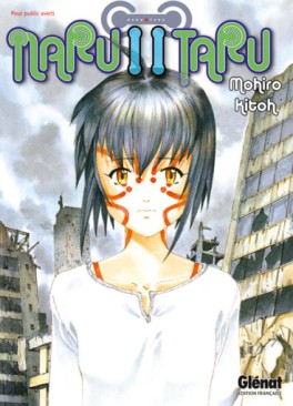 Mangas - Narutaru - Nouvelle édition Vol.11