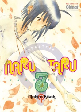 Manga - Narutaru - Nouvelle édition Vol.7