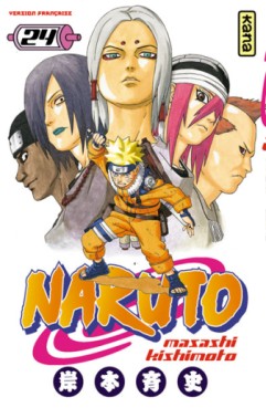 manga - Naruto Vol.24