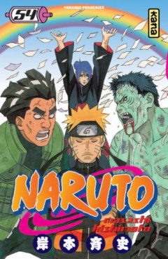 Manga - Naruto Vol.54