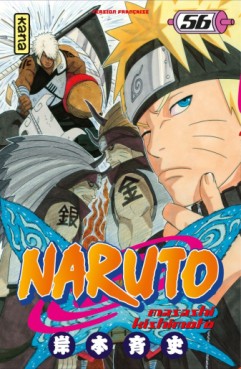 Manga - Manhwa - Naruto Vol.56