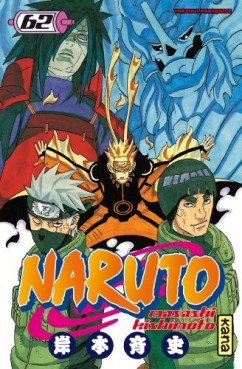 manga - Naruto Vol.62