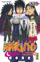 Manga - Manhwa - Naruto Vol.65