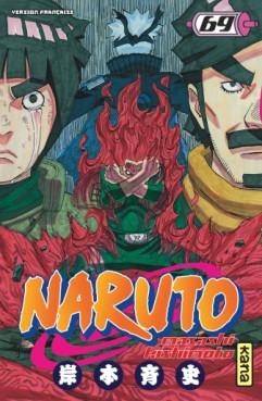 Manga - Naruto Vol.69