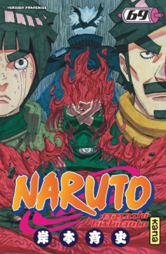 manga - Naruto Vol.69