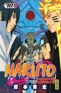 Manga - Manhwa - Naruto Vol.70