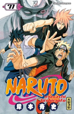 manga - Naruto Vol.71