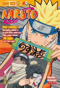 Manga - Naruto - Edition Collector Vol.1