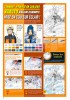 Planche supplémentaire NARUTO © 1999 by Masashi Kishimoto / SHUEISHA Inc.