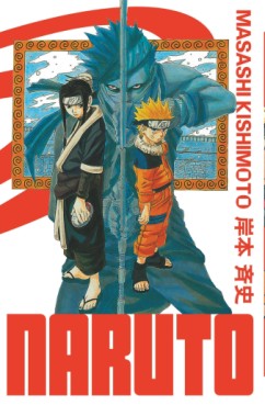 Manga - Manhwa - Naruto - Edition Hokage Vol.2
