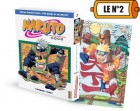 Image supplémentaire NARUTO © 1999 by Masashi Kishimoto / SHUEISHA Inc.