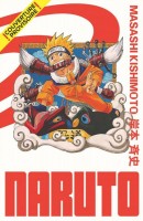 Naruto - Edition Hokage Vol.1