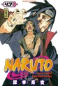 Manga - Manhwa - Naruto Vol.43