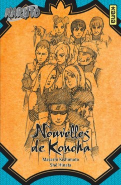 Manga - Manhwa - Naruto - Nouvelles de Konoha