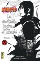 Manga - Manhwa - Naruto - Le roman d'Itachi Vol.1