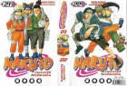 Image supplémentaire NARUTO © 1999 by Masashi Kishimoto / SHUEISHA Inc.