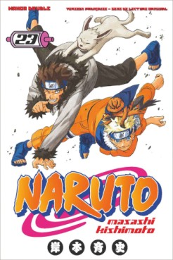 manga - Naruto - France loisirs Vol.12