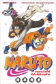 Manga - Manhwa - Naruto - France loisirs Vol.12