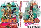 Image supplémentaire NARUTO © 1999 by Masashi Kishimoto / SHUEISHA Inc.
