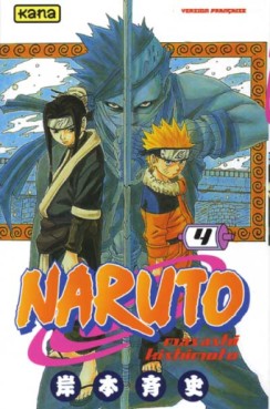 Manga - Manhwa - Naruto Vol.4