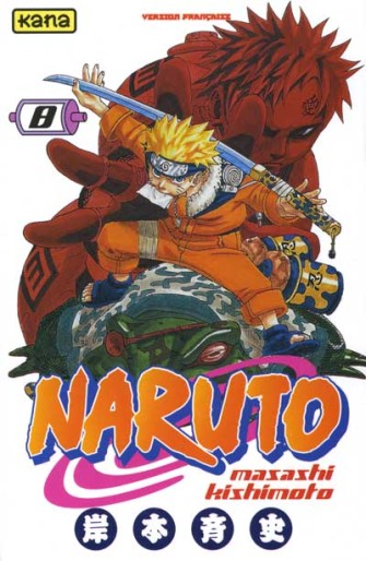 Manga - Manhwa - Naruto Vol.8