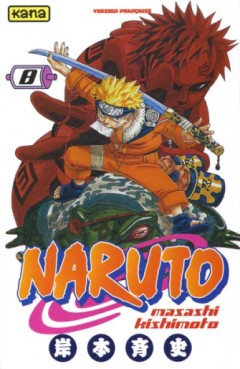 Manga - Naruto Vol.8