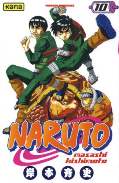 manga - Naruto Vol.10