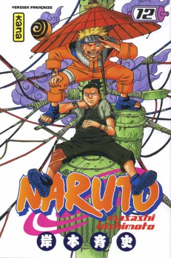 Manga - Manhwa - Naruto Vol.12