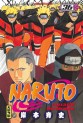 Manga - Manhwa - Naruto Vol.36