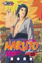 Manga - Manhwa - Naruto Vol.38