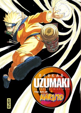Manga - Manhwa - Naruto - Artbook Uzumaki Vol.0