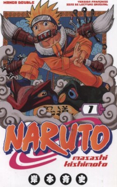Manga - Manhwa - Naruto - France loisirs Vol.1
