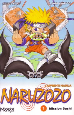 Manga - Naruzozo Vol.1