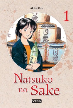 Manga - Manhwa - Natsuko no Sake Vol.1