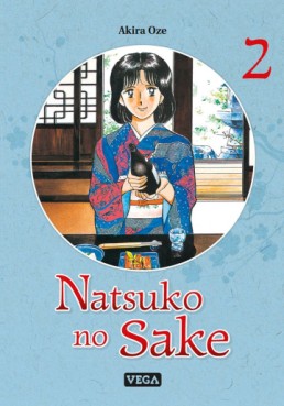 Manga - Natsuko no Sake Vol.2