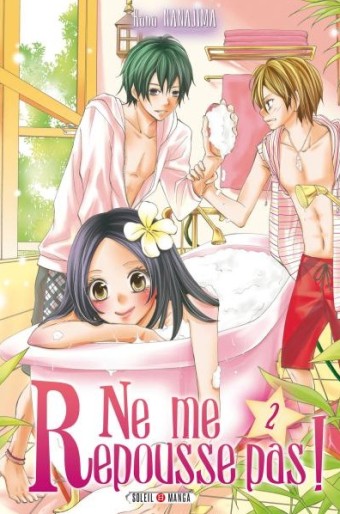 Manga - Manhwa - Ne me repousse pas Vol.2