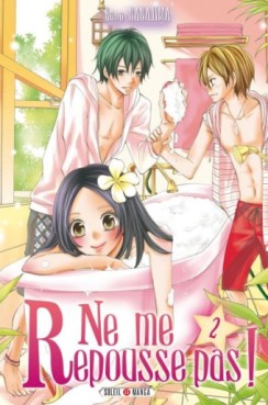 manga - Ne me repousse pas Vol.2